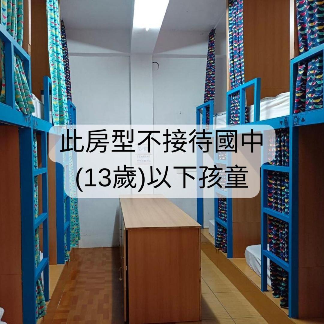 Dodowu Homestay Lanyu Extérieur photo